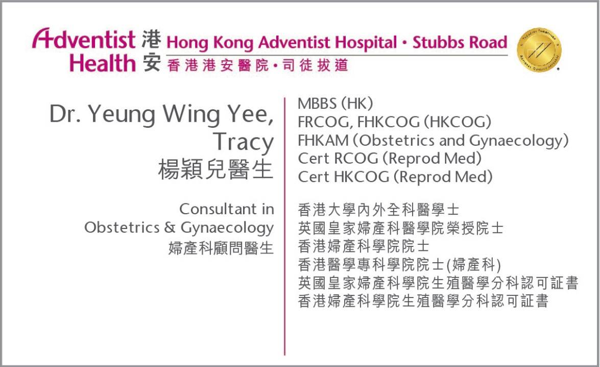 Dr Yeung Wing Yee, Tracy